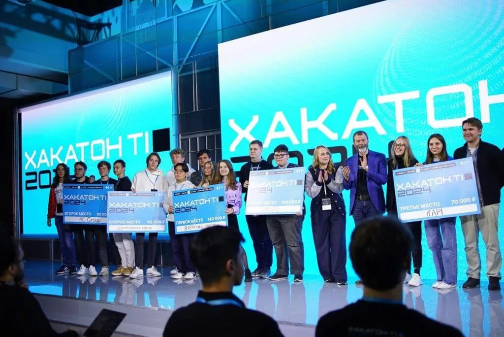 DATA SCIENCE ХАКАТОНЫ