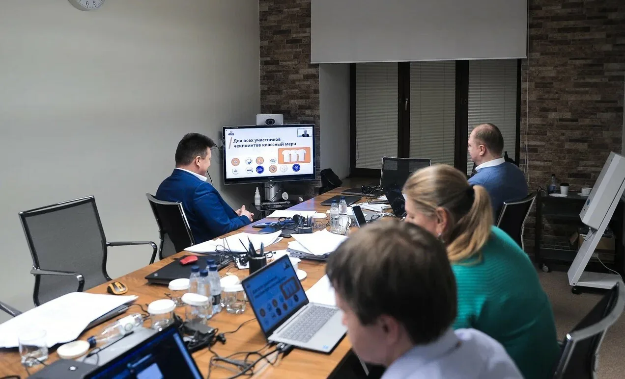 Energy Data Science Challenge